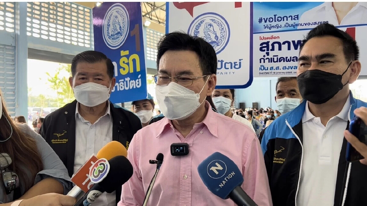 "จุรินทร์"ชี้เรื่องปกติ "ฝ่ายค้าน" ซัด "รัฐบาล" ปี65 ง่อนแง่น
