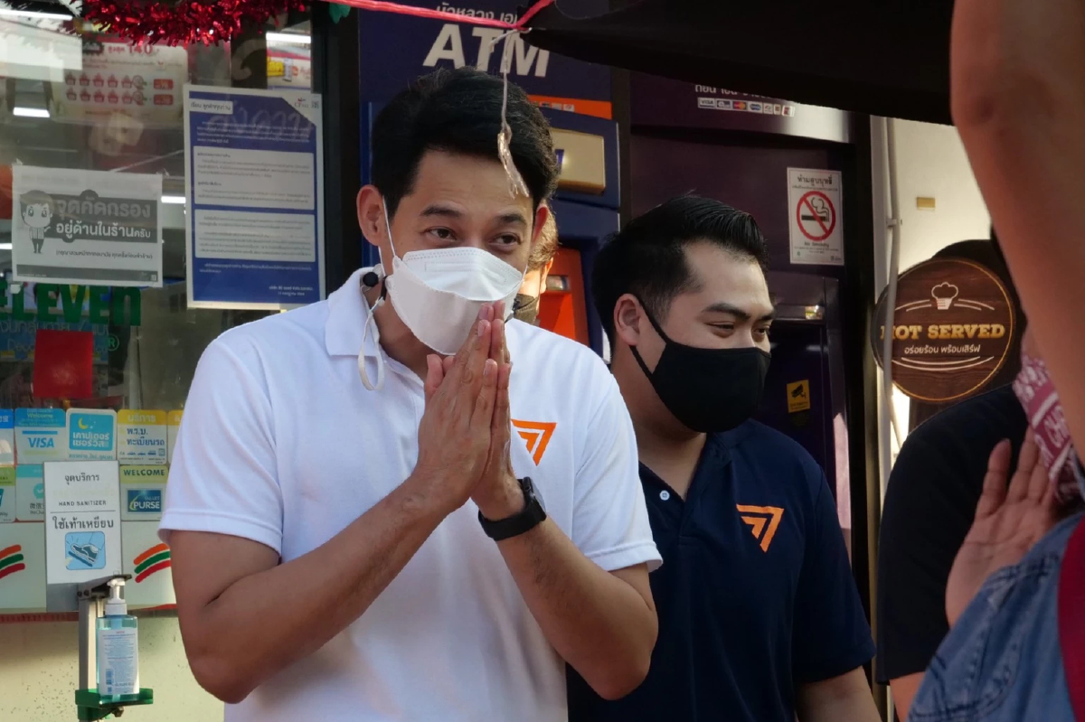 “เพชร กรุณพล” ลงพื้นที่หลักสี่-จตุจักรหลัง “ก้าวไกล” ส่งชิง “เลือกตั้งซ่อม”