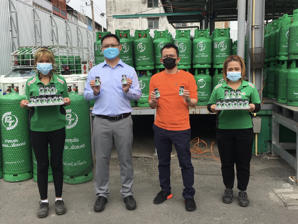“PT LPG” ร่วมจัดโครงการกับ “5 อาสา เพื่อประชาชน” แจกฟ้าทะลายโจร