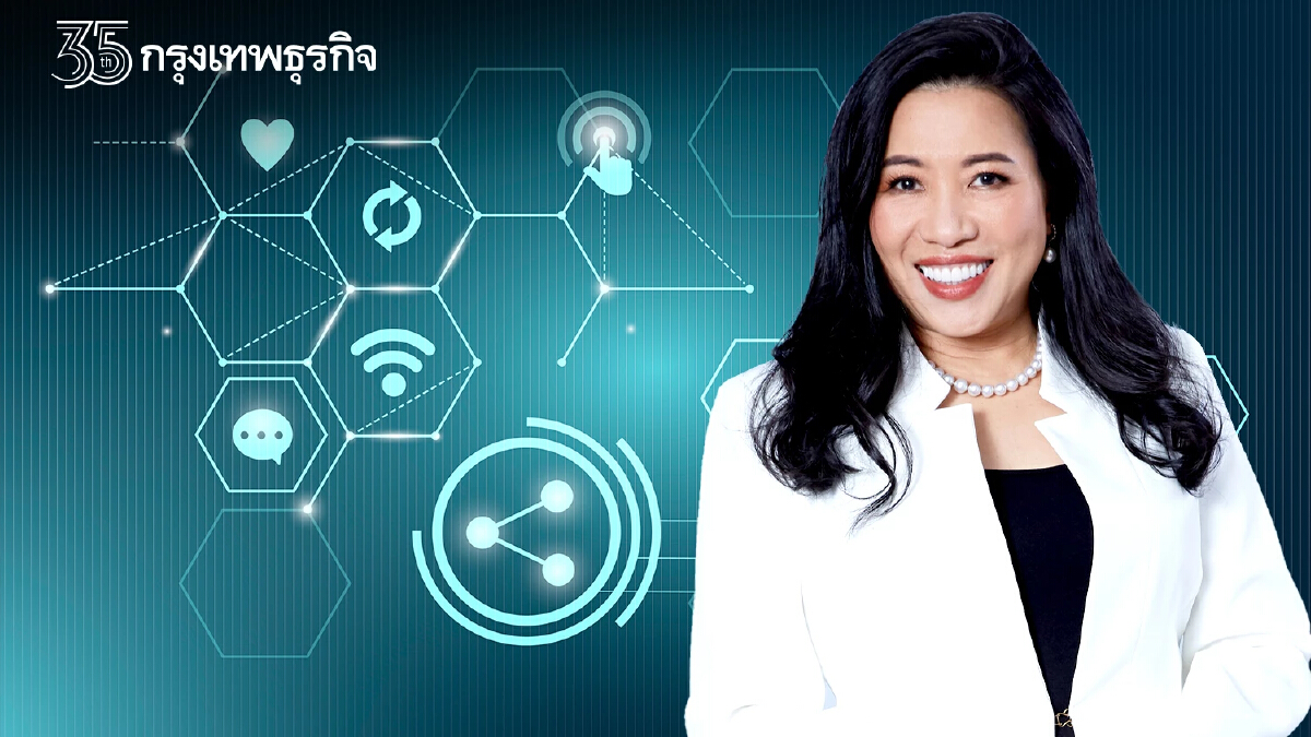 ไอบีเอ็ม เปิด 5 เทรนด์ใหญ่ธุรกิจปี 65 คน - เทคโนโลยี ต้องผนึกกำลัง!!