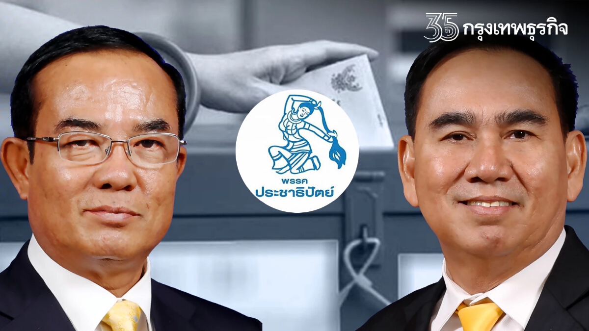 เฟ้นแม่ทัพใต้‘ค่ายสะตอ’ จับตาสนามใหญ่-เกมเปลี่ยน