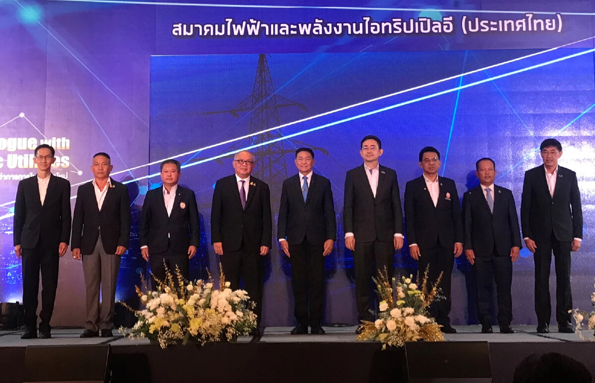 ‘สุพัฒนพงษ์’ ชง ครม.สัปดาห์หน้า เคาะมาตรการจูงใจซื้อรถ EV