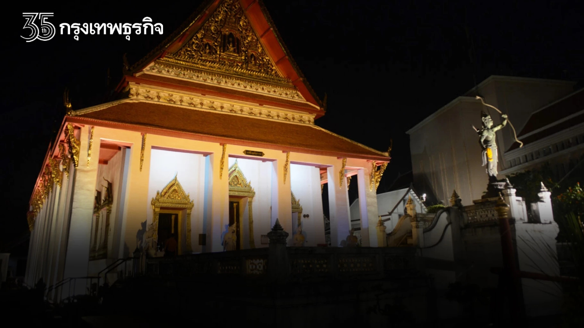 “กรมศิลปากร” มอบของขวัญปีใหม่ เข้าชมฟรี “พิพิธภัณฑสถานแห่งชาติ พระนคร”