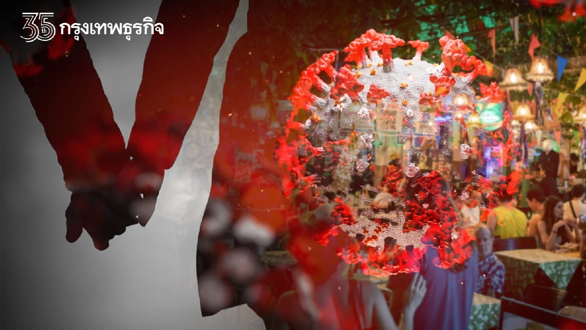 คลัสเตอร์สามีภรรยาร้านอาหาร กาฬสินธุ์ ผลยืนยัน "โอมิครอน" แล้ว 66 ราย