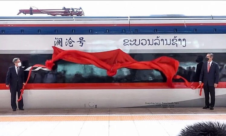 โอกาสของประเทศไทยกับรถไฟลาว-จีน (ตอน 2) | วิกรม กรมดิษฐ์