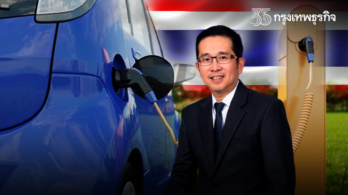 EA หวังรัฐดันรถเชิงพาณิชย์ หนุนไทยผงาด ‘ฮับอีวีเอเชีย’