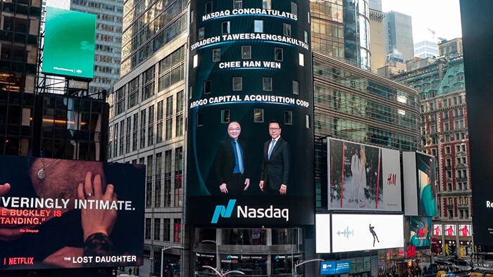 CHO ระดมทุน SPAC 3.6 พันล้านบาท พร้อมเข้าตลาดหุ้น NASDAQ สิ้นปีรับรองธุรกิจอีวี