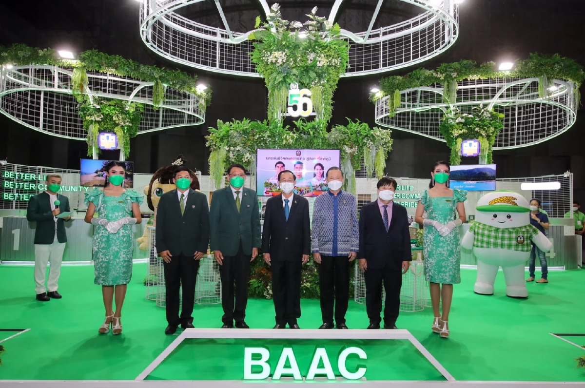 ธ.ก.ส.ขนผลิตภัณฑ์การเงินร่วม Thailand Smart Money Bangkok