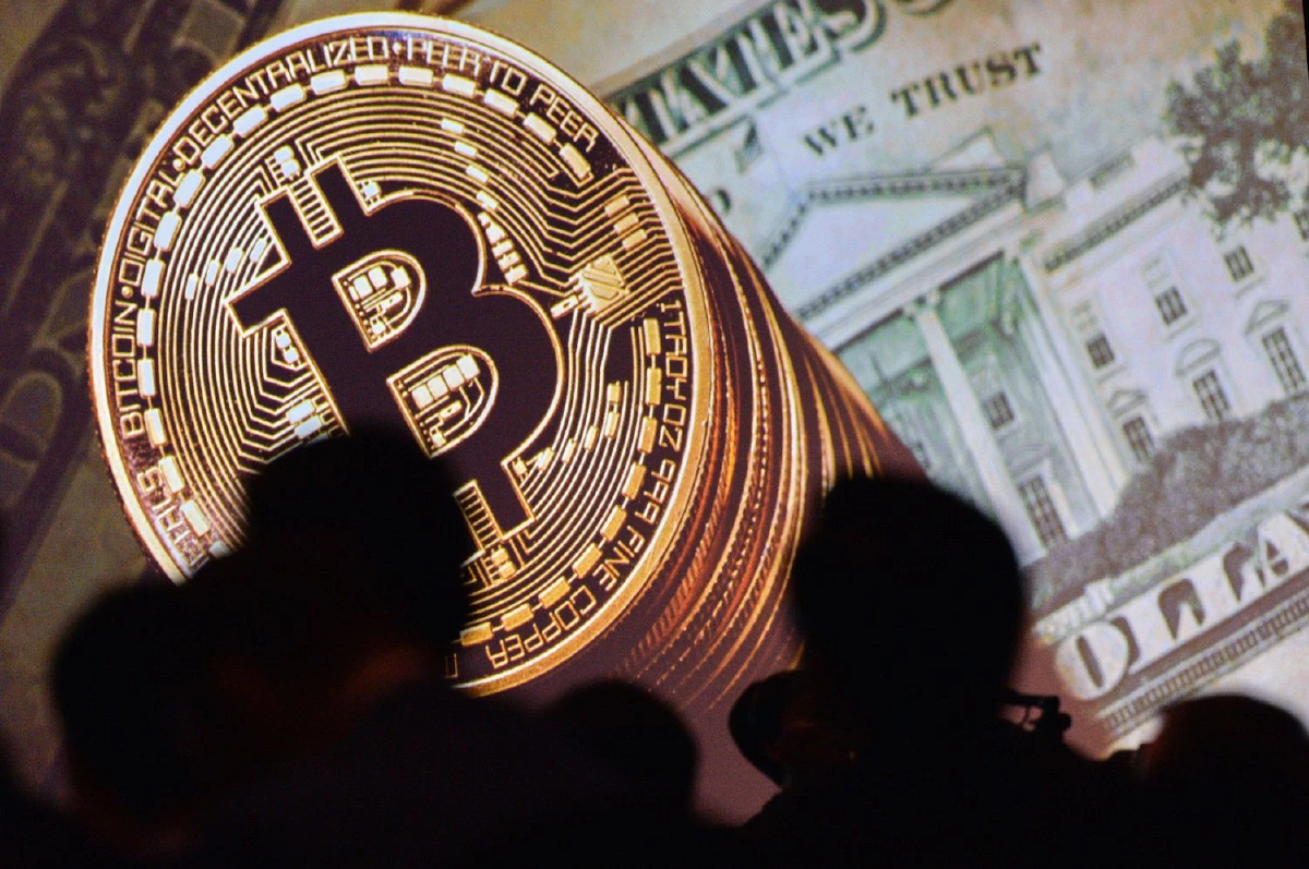 บิตคอยน์ร่วงกว่า6%เคลื่อนไหวที่ 46,000 ดอลล์