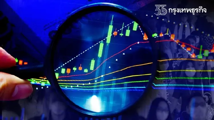 5 อันดับหุ้นวอลุ่มพุ่ง  EA พระเอก วอลุ่มแรง 4.07 พันล้านบาท