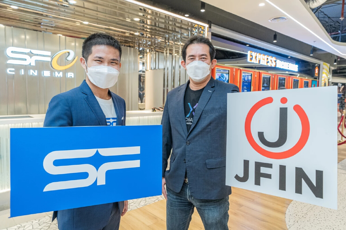 “เอส เอฟ ซีเนม่า” ผนึก “เจ เวนเจอร์ส” รับ JFIN Coin แลกตั๋วหนัง