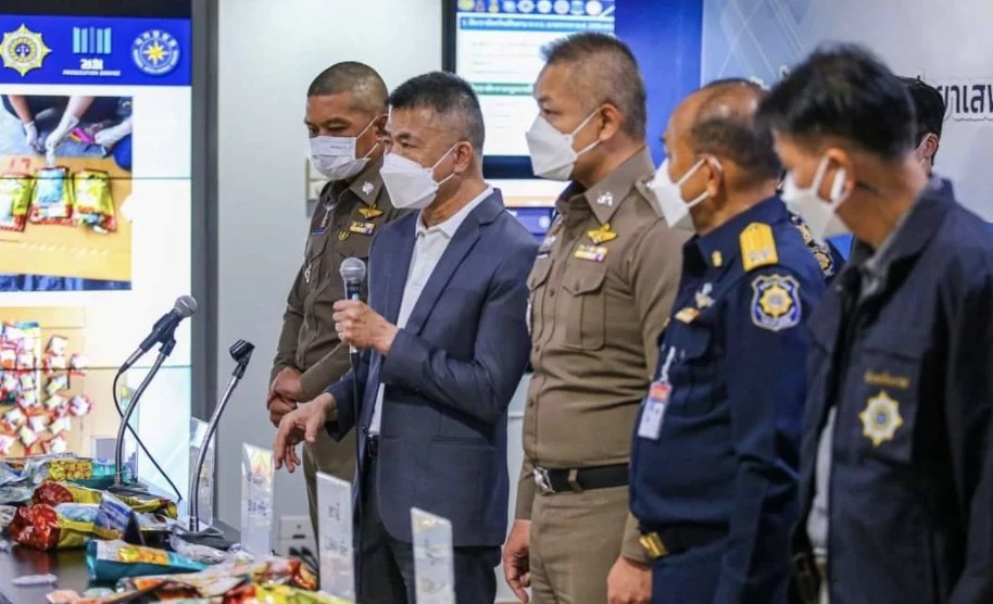 "ป.ป.ส." ยึด "ยาเสพติด" ซุกถุงอาหารส่ง "เกาหลีใต้"