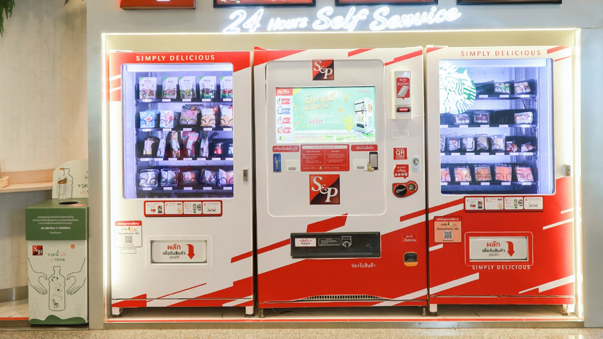 "เอส แอนด์ พี" ฝ่าวิกฤติโควิด ตั้งเป้าขยายอาณาจักรอาหารและเบเกอรี่รูปแบบใหม่
