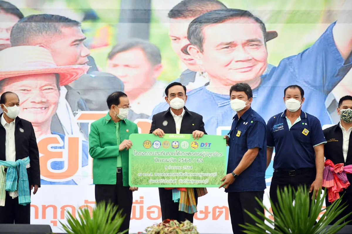 นายกฯกดปุ่มโอนเงินประกันรายได้ 6.4 หมื่นล้าน ชาวนา 3.6 ล้านรายรอรับเงิน
