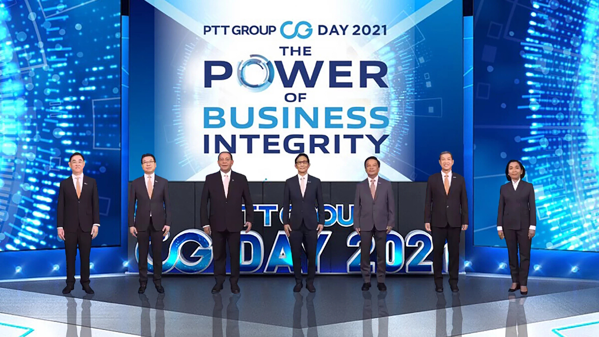 กลุ่มปตท. ผนึกพลังเดินหน้าธุรกิจตามหลักธรรมาภิบาลงาน PTT Group CG Day 2021