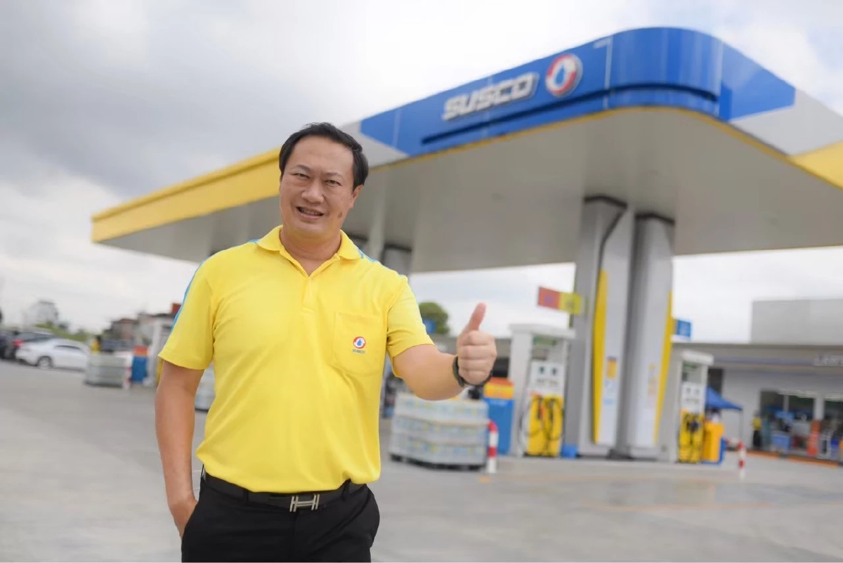 SUSCO จัดแคมเปญ Fuel Your Day ส่งท้ายปีเก่า ต้อนรับปีใหม่