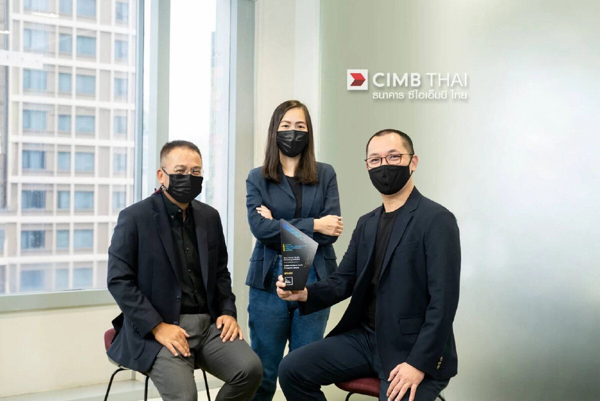 ซีไอเอ็มบีไทย รับรางวัล Best Social Media Marketing Initiative 2 ปีซ้อน