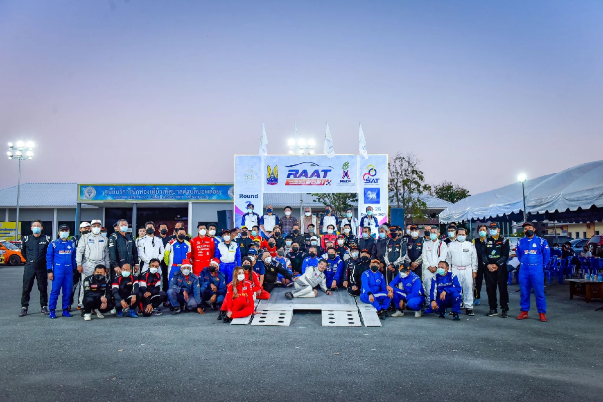 RAAT Thailand Rally Championship 2021ปลุกกระแสแรลลี่ไทยคัมแบ็ค