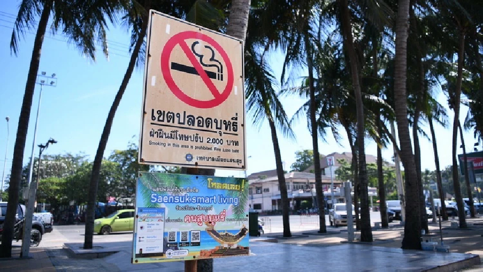 ถอดบทเรียน 1 ปี "ชายหาดบางแสน" แหล่งท่องเที่ยวต้นแบบปลอดแอลกอฮอล์-บุหรี่