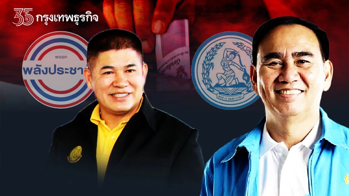 ซ่อมสงขลา เพื่อน VS พรรค วัดใจ “ธรรมนัส” หลบหรือรบ
