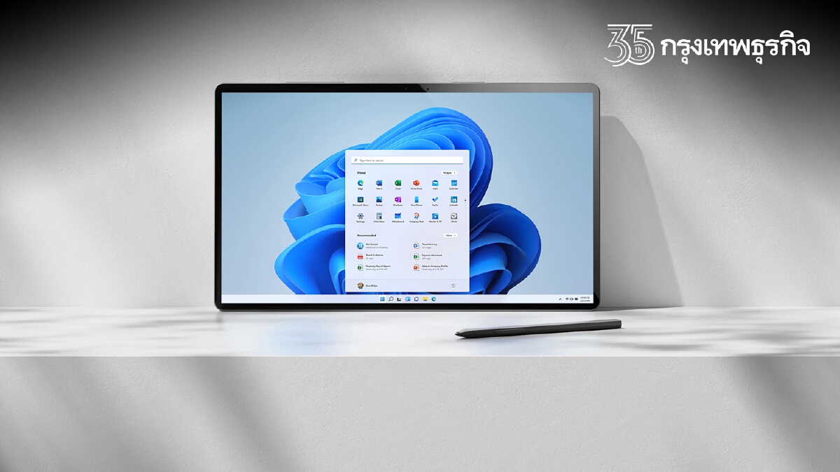 5 เหตุผลที่คนใช้ Microsoft ต้องอัพเกรดเป็น Windows 11