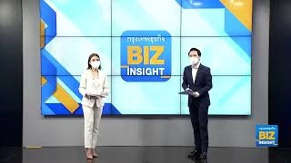 เปิดของขวัญรัฐบาลประยุทธ์ จากแต่ละกระทรวง