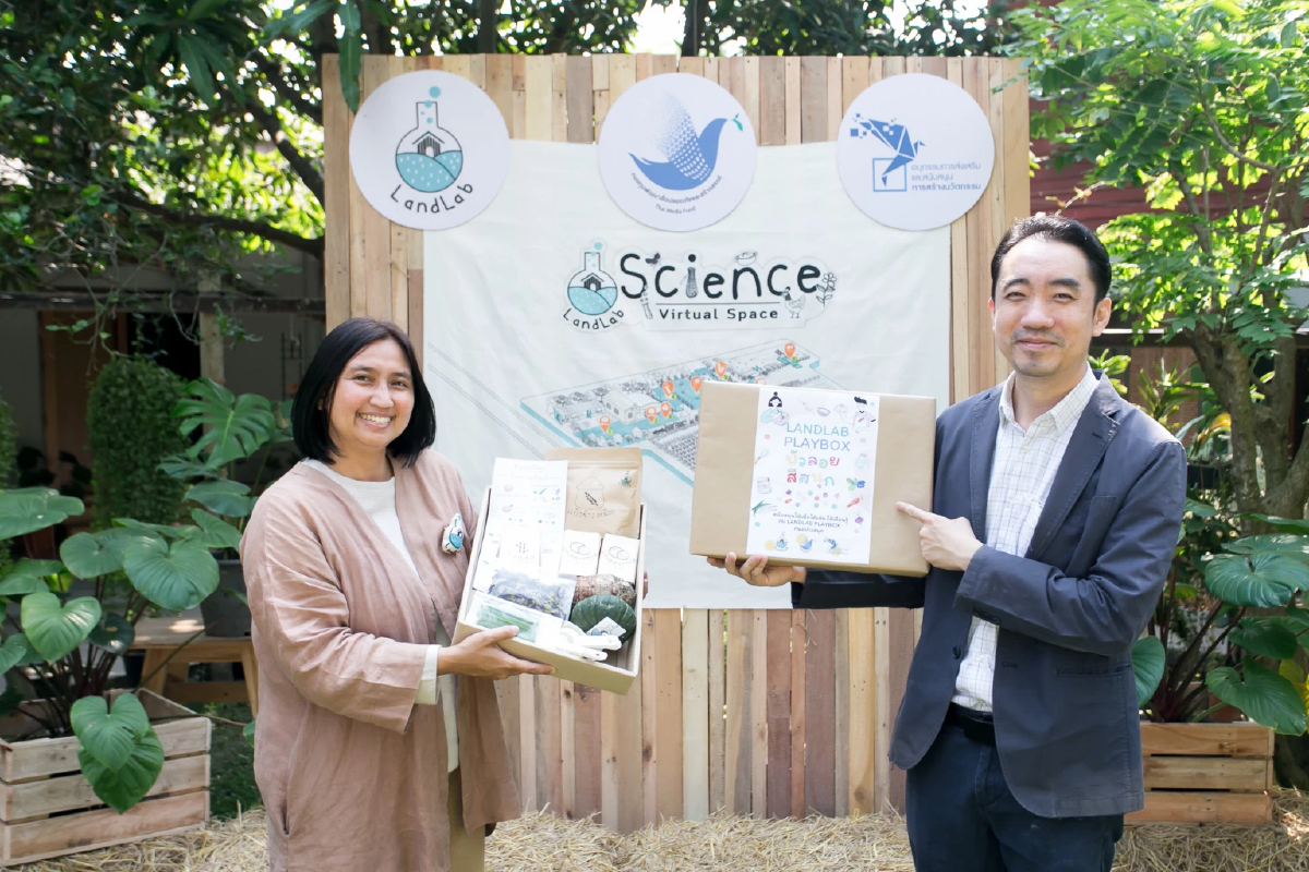 Landlab เปิดตัวแพลทฟอร์มนวัตกรรม Landlab Science Virtual Space