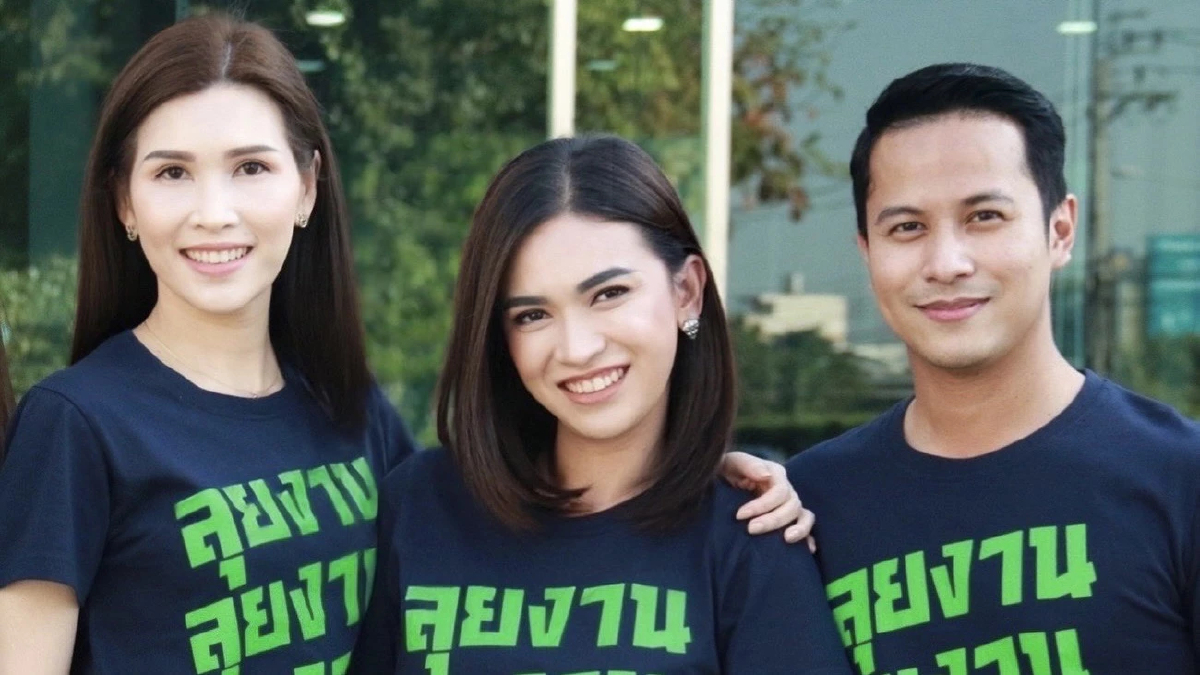 "พท." เตรียมความพร้อมสนาม ส.ก.- ส่งคนรุ่นใหม่ชิง
