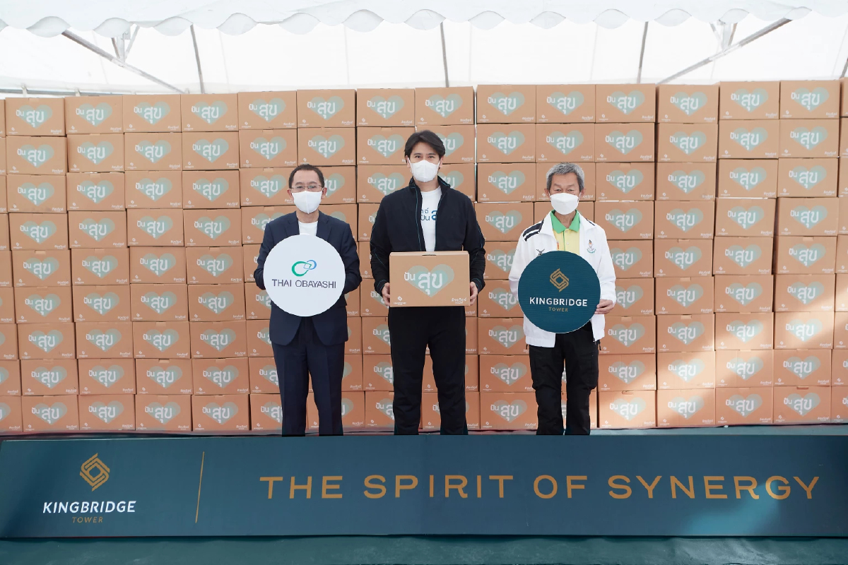 “เครือสหพัฒน์” จับมือ “Thai Obayashi” เปิดโครงการเพื่อสังคม “คิงบริดจ์ ปันสุข” มอบ “กล่องปันสุข”