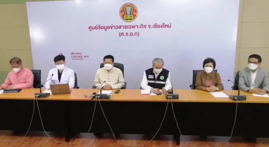 ผู้ว่า​ฯ​ เชียงใหม่กำชับ ปชช. ​ยกการ์ดสูงช่วงเฉลิมฉลองปีใหม่​
