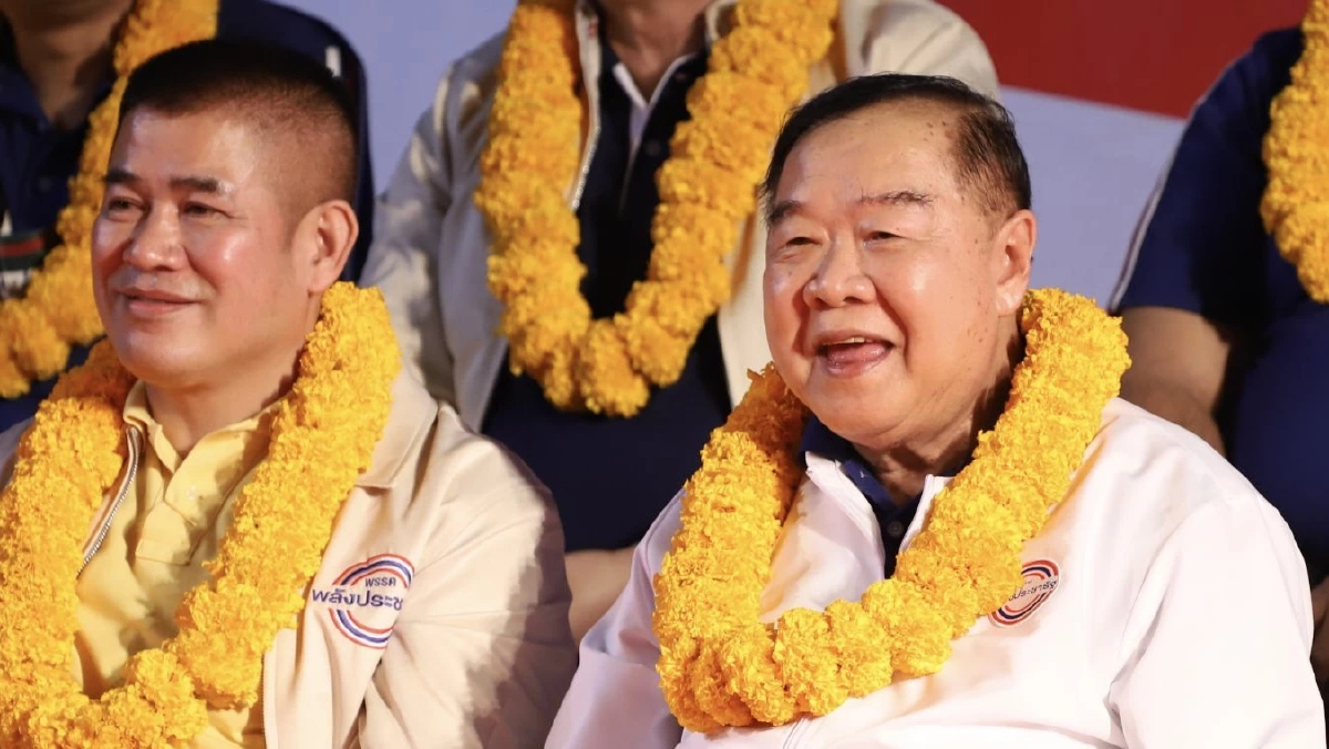 สงขลา เดือด "พปชร." มีมติ ส่งผู้สมัคร "เลือกตั้งซ่อม" แต่หลบ "ชุมพร"