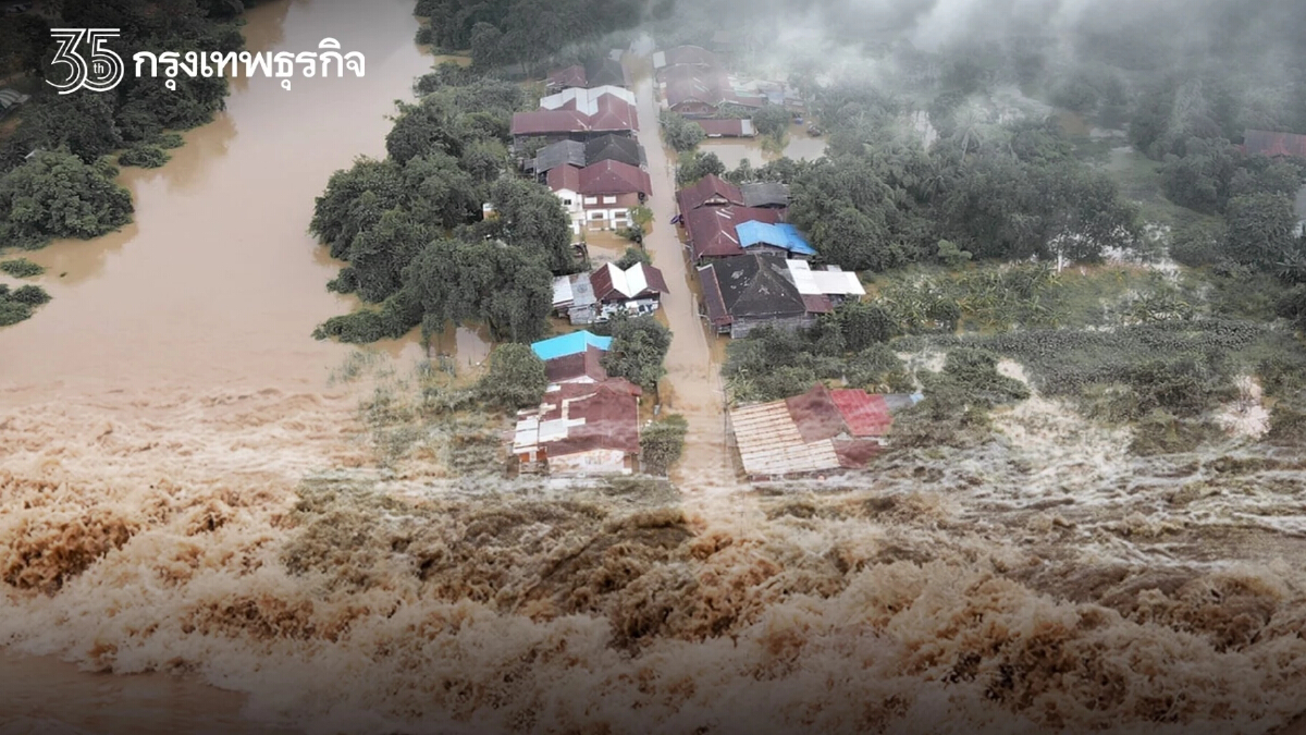 น้ำท่วม 3 จว.ภาคใต้ ถนน 2 เส้นทางผ่านไม่ได้ เร่งติดตั้งสะพานเบลีย์