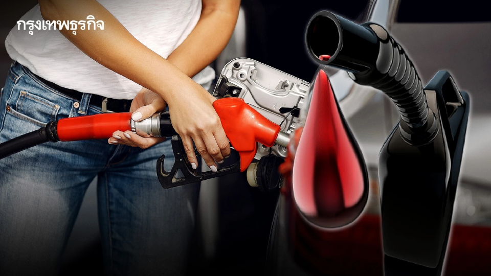 ฉุดไม่อยู่! น้ำมันขึ้น 5 ครั้ง ภายในเดือนเดียว แก๊สโซฮอล์ทะลุ 2 บาทต่อลิตร