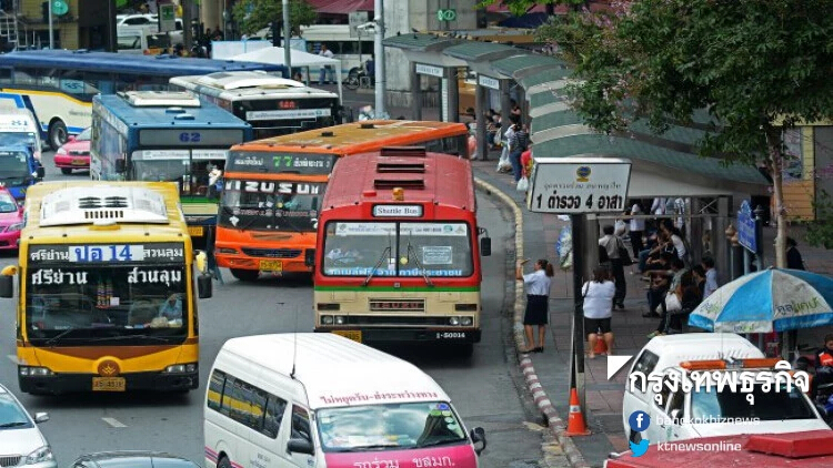 ขสมก.คาดโกยรายได้ปีนี้โต 10% หวังรัฐบาลคุมโอมิครอน