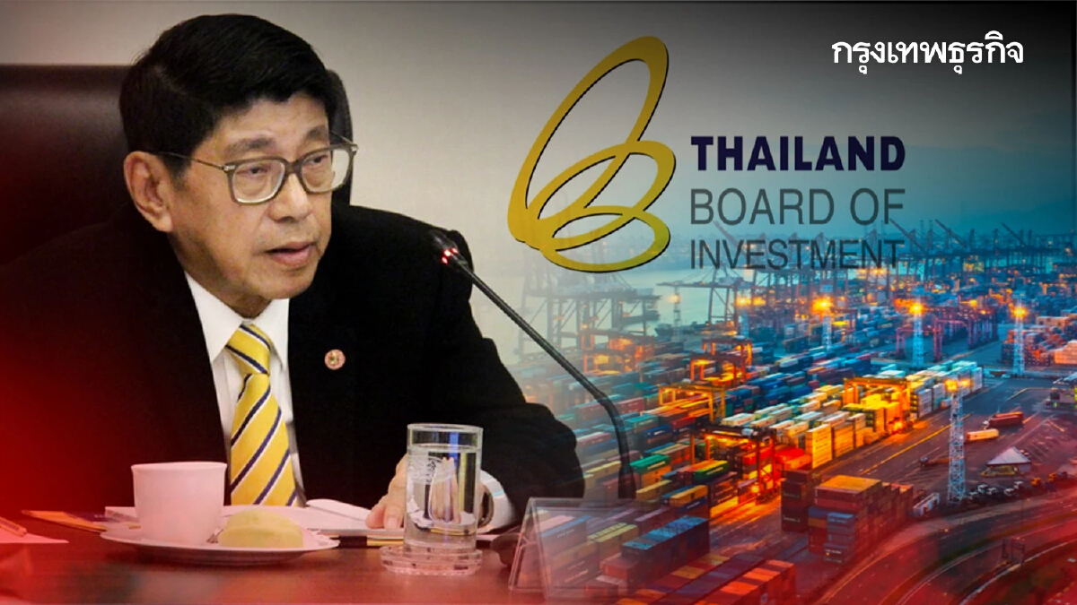 “วิษณุ” เผยนายกฯ เร่ง "บีโอไอ" ปรับโครงสร้างรับอนาคตเปลี่ยน