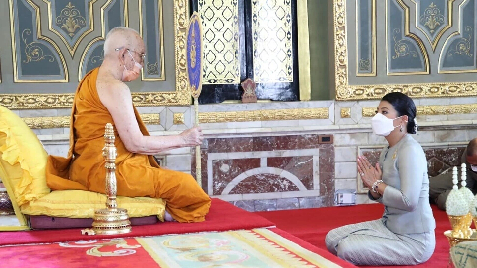 เจ้าฟ้าสิริวัณณวรีฯ ทรงบำเพ็ญพระกุศลวันคล้ายวันประสูติ