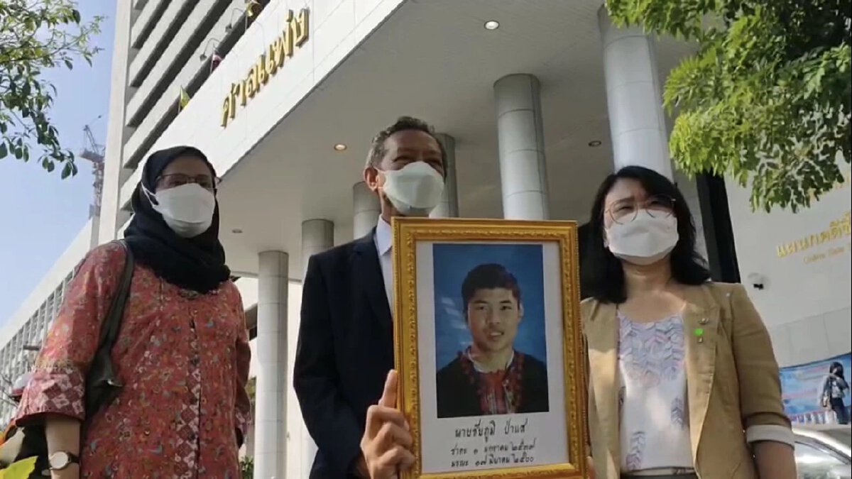 "กองทัพบก" รอดคดี ทหารวิสามัญ "ชัยภูมิ ป่าแส" ไม่ต้องจ่ายค่าเสียหาย