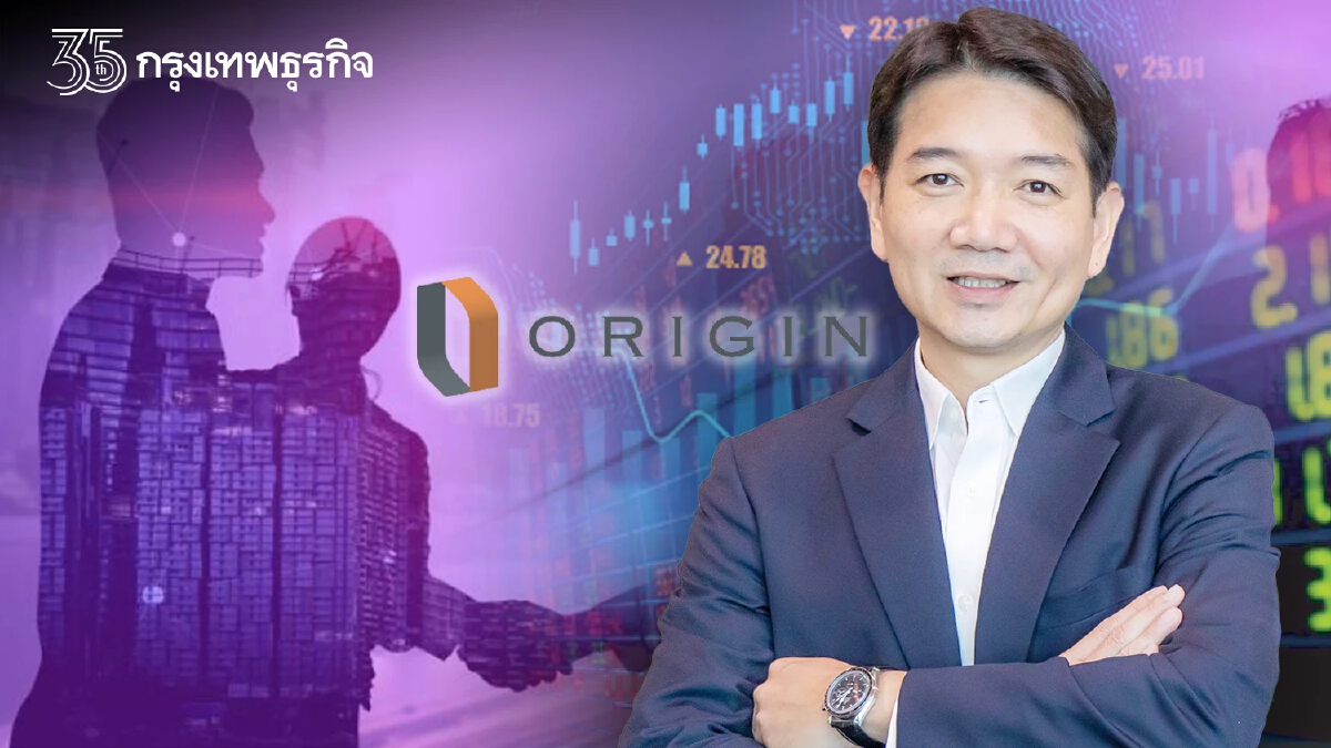 ORI ร่วมทุน "โตคิว" ลุยธุรกิจอาคารสำนักงาน พร้อมตั้ง 3 บริษัทย่อยเสริมพอร์ต