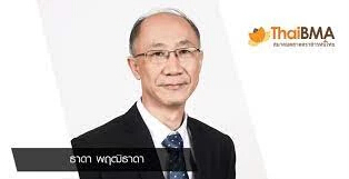 ThaiBMA คาดยอดออกหุ้นกู้ปี 65 ทะลุ 1 ล้านล้าน ต่อเนื่องเป็นปีที่3