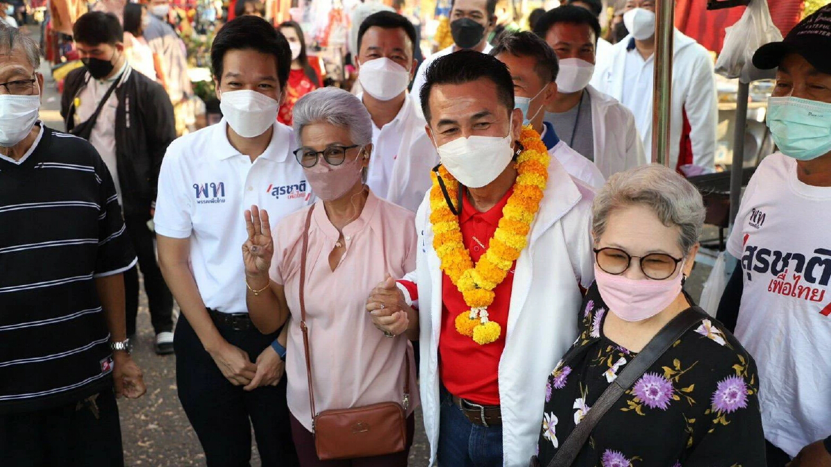 "ชลน่าน"ควง "สุรชาติ" หาเสียงตลาดท่าทราย ชูโมเดล "ทักษิณ" ปฏิรูประบบราชการ