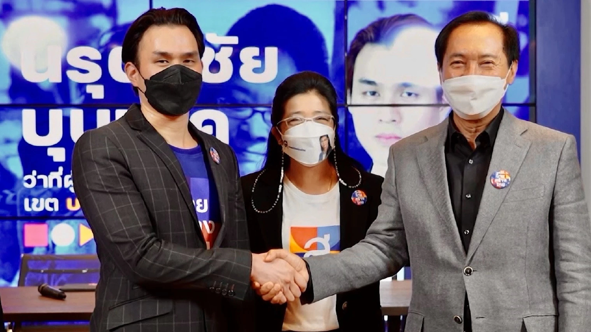 "ไทยสร้างไทย"เปิดตัวหลาน "มารุต บุนนาค" ลงส.ส. ดูงานกฎหมายปั้น Digital Asset Hub