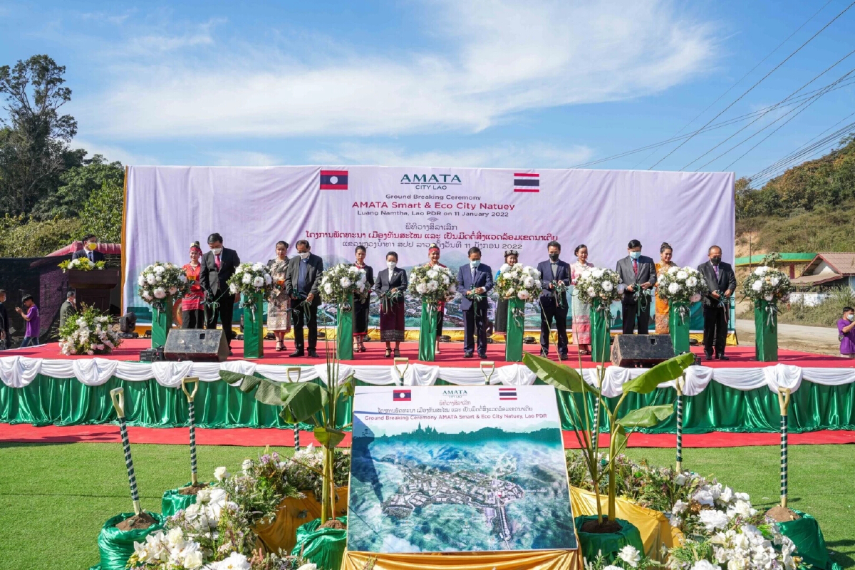 AMATA ลงทุนพันล้านดอลลาร์สร้างเมืองทันสมัย ในสปป.ลาว รับอุตสาหกรรมขั้นสูง