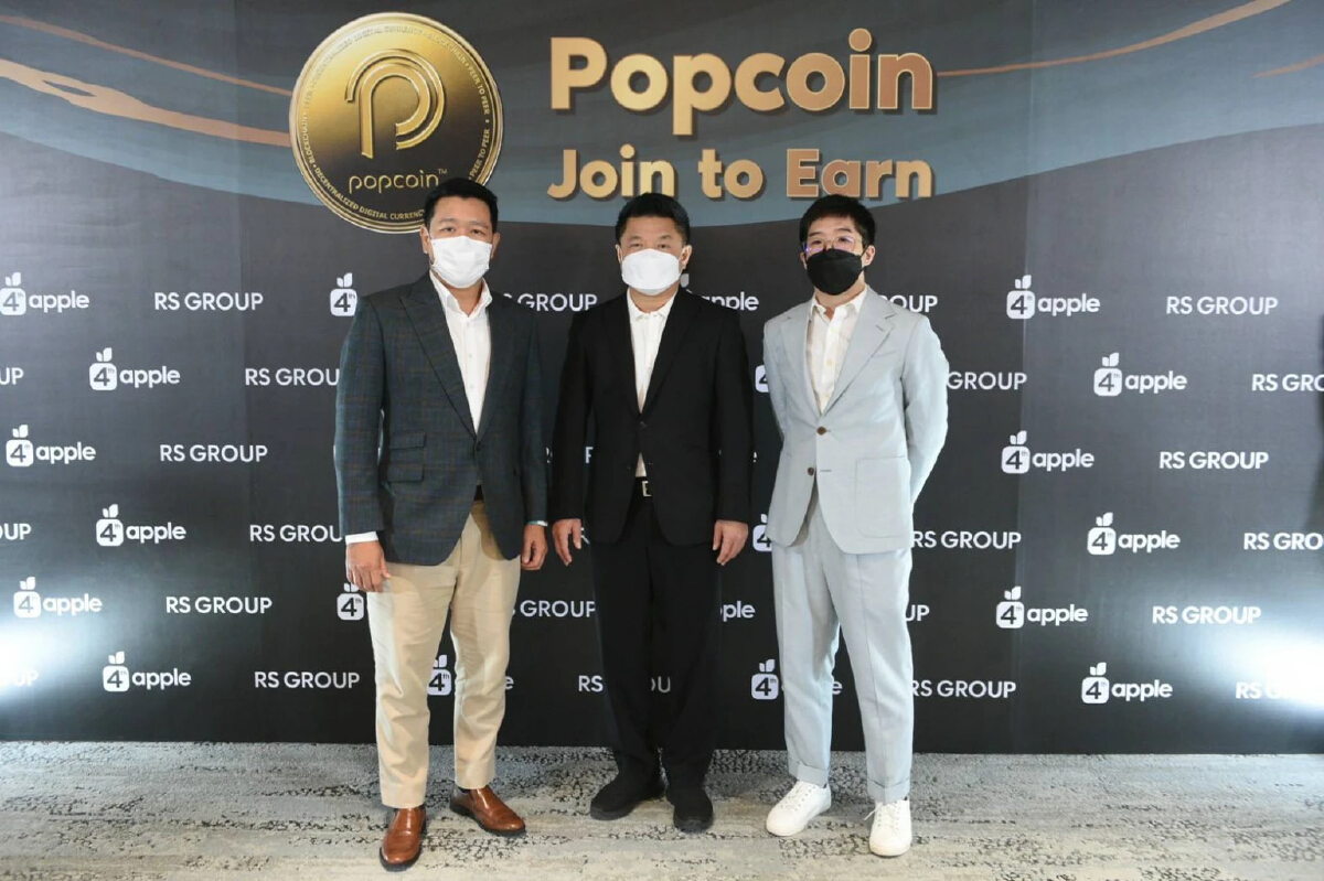 ASW ผนึกพันธมิตร นำเหรียญ Popcoin รุกต่อยอดสินทรัพย์ดิจิทัล