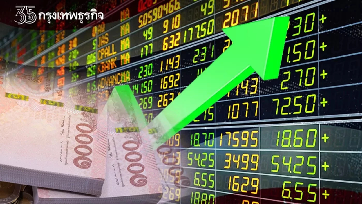 เปิดศักราช ปี 65 "ต่างชาติ" ลุยเข้าซื้อหุ้นไทยต่อเนื่อง 6.1 พันล้าน