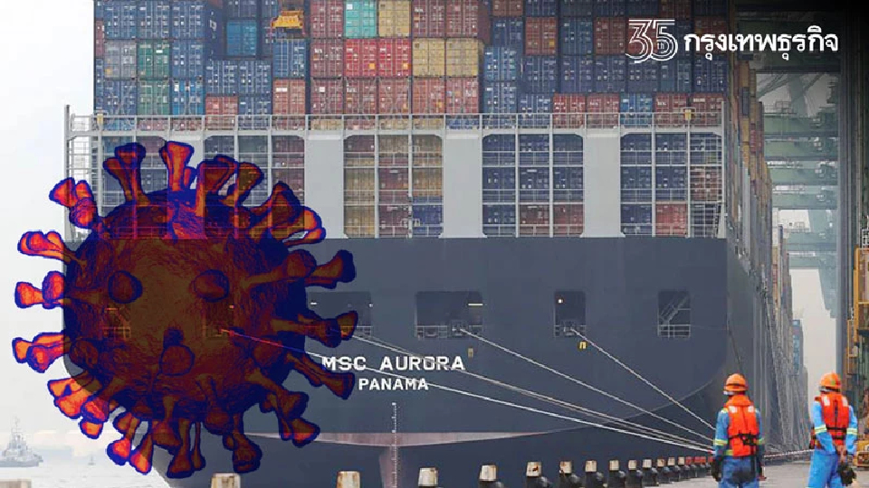 ส่งออกอาเซียนทะยานหนุนความหวังศก.ฟื้น