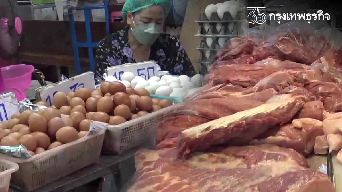 กุมขมับ "หมู-ไก่" จ่อปรับราคาขึ้นอีกรับ "ตรุษจีน" ไข่ไก่เพิ่มอีกแผงละ 3 บาท