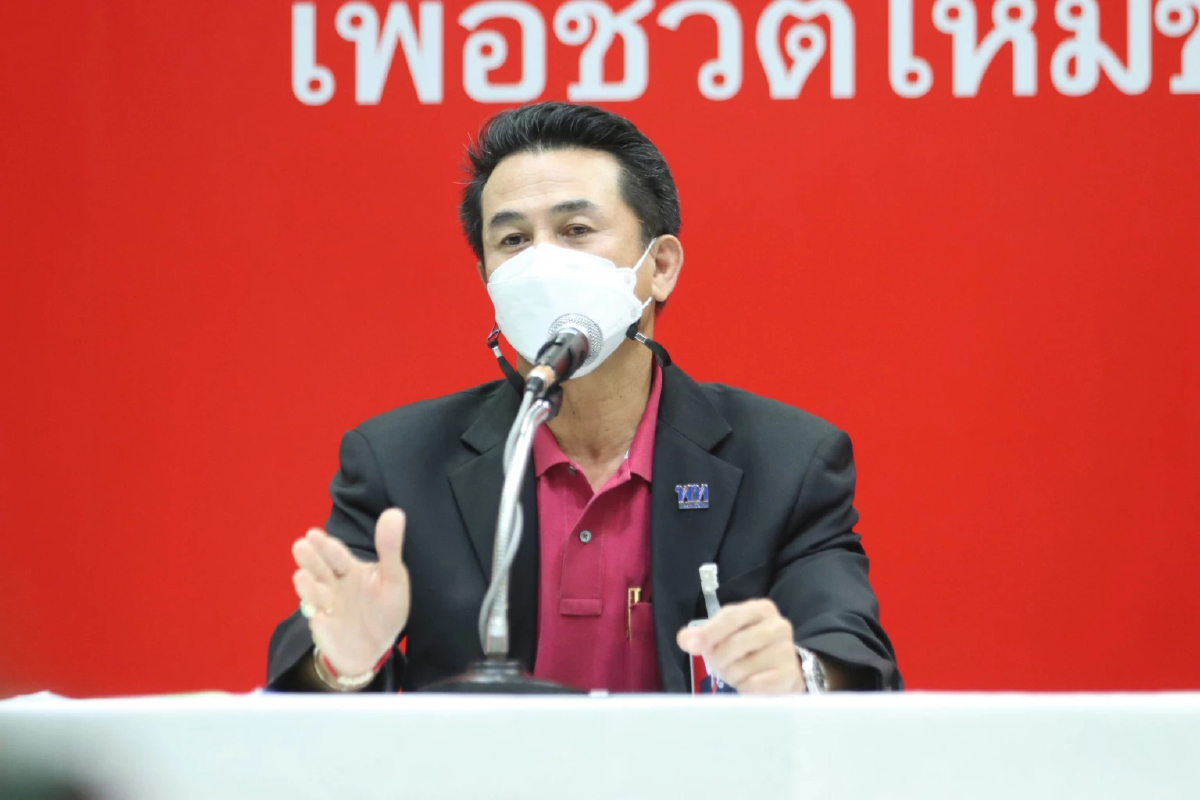 "หัวหน้าเพื่อไทย" แถลงไม่เคยปลด "พัลลภ" พ้นพรรค-โชว์หลักฐานสมาชิกตลอดชีพ