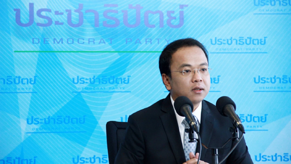 "ราเมศ" มั่นใจเลือกตั้งซ่อมชุมพร-สงขลา กระแสตอบรับปชป.ดีมาก