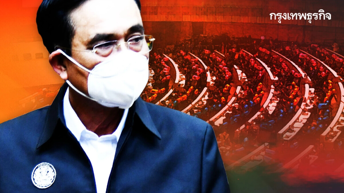 "อาฟเตอร์เอฟเฟกต์" บีบประยุทธ์ สัญญาณ "ล้มกระดาน-ยุบสภา"