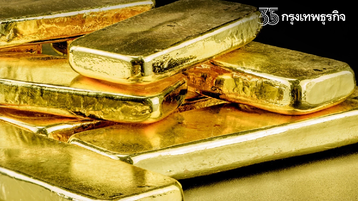 "ราคาทอง" วันนี้ 19 ม.ค. 2565 เปิดตลาดปรับขึ้น 50 บาท รูปพรรณพุ่งแตะ 29,000